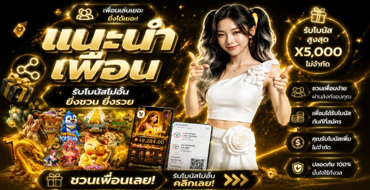 DGK689 ทางเข้า สมัครสมาชิก เข้าสู่ระบบ 689slot ล่าสุด